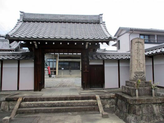 圓乗寺樹木葬 瑠璃庵