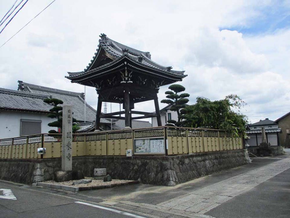 圓乗寺樹木葬 瑠璃庵 境内