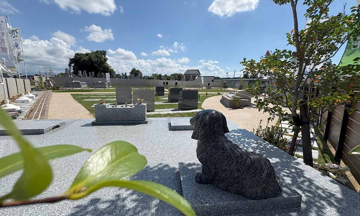 富山市北部霊苑