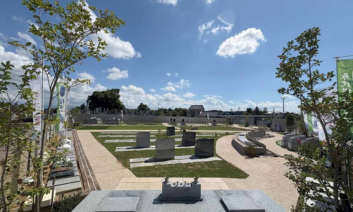 富山市北部霊苑