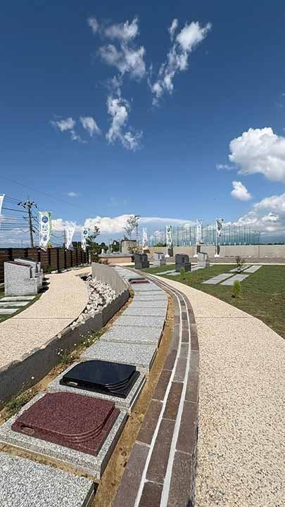 富山市北部霊苑