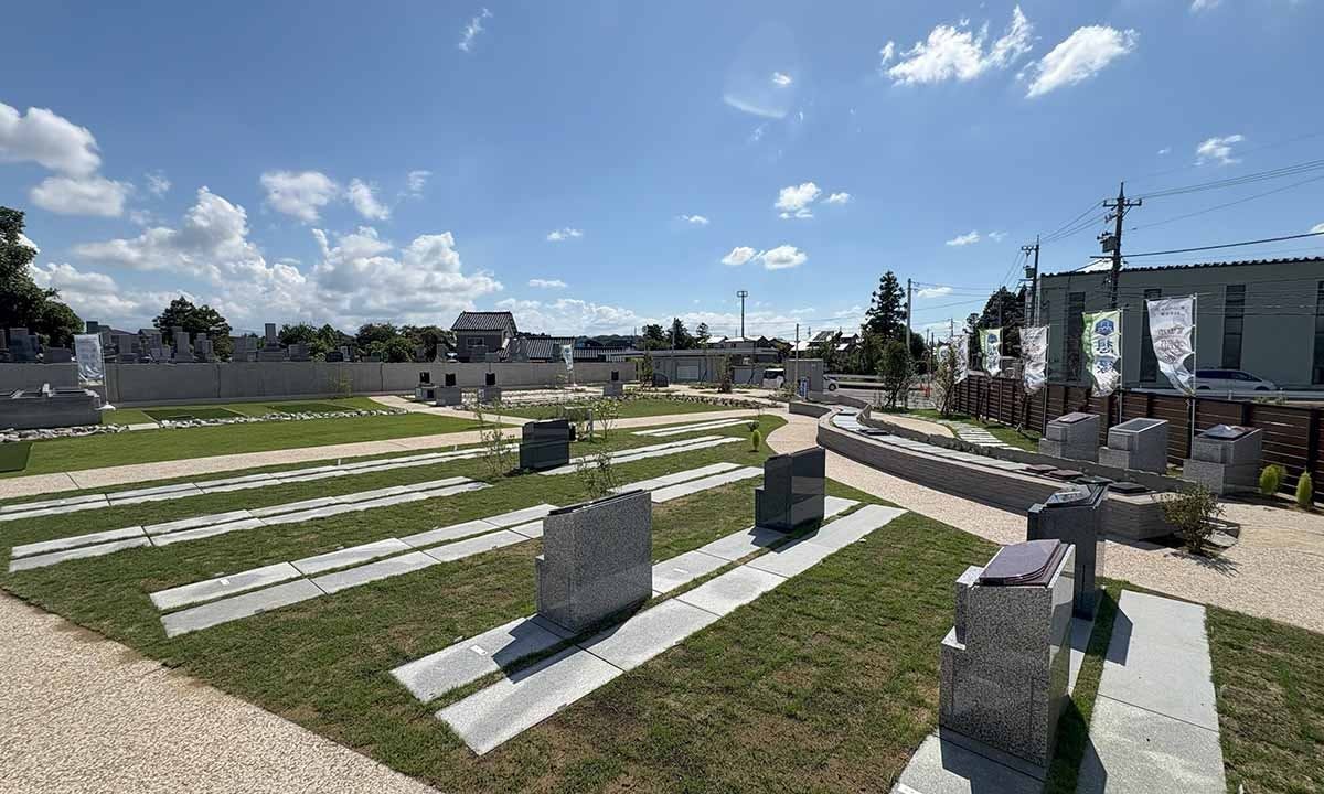 富山市北部霊苑