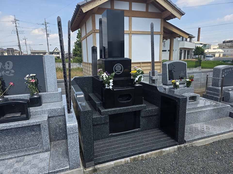 館林市 共同墓地