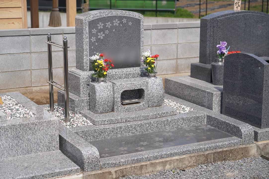 館林市 共同墓地