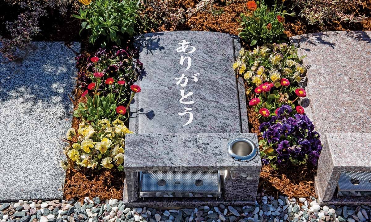 境伊与久樹木葬霊園 墓石型永代供養墓　ふじ