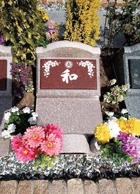 境伊与久樹木葬霊園