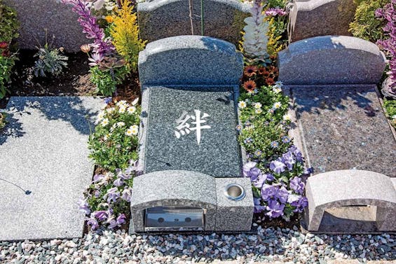 境伊与久樹木葬霊園