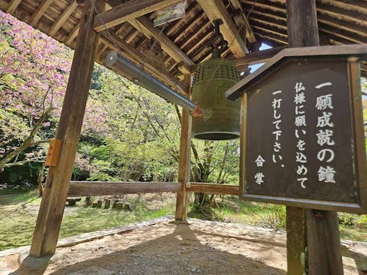 長岳寺 のうこつぼ