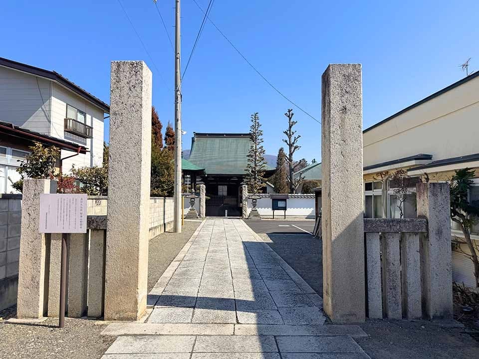 宝栄寺 のうこつぼ