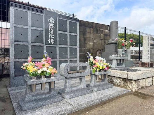 長圓寺 のうこつぼ