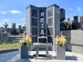 医王寺 のうこつぼ
