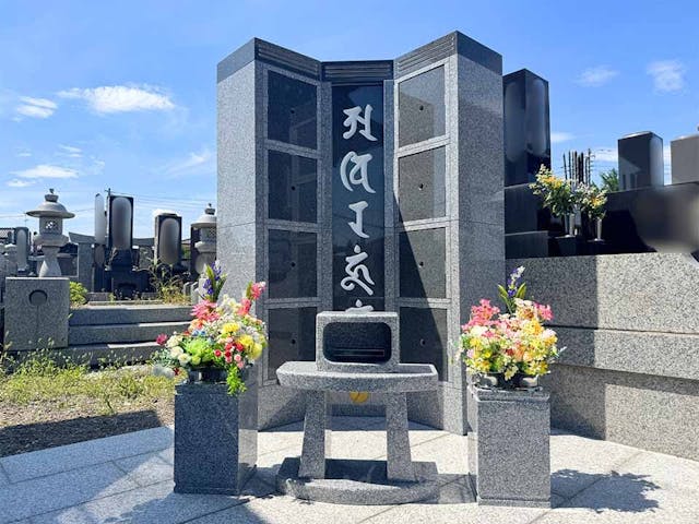 醫王寺 のうこつぼ