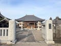 医王寺 のうこつぼ