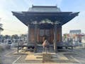医王寺 のうこつぼ