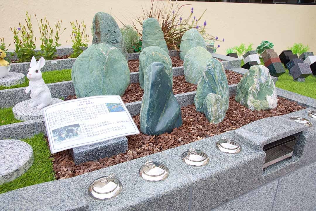 品川こもれびの樹 Ciel-シエール-