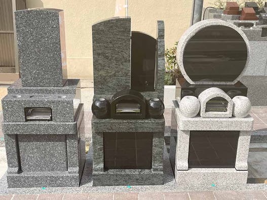 品川こもれびの樹 Ciel-シエール-