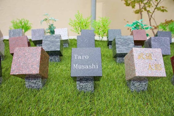 品川こもれびの樹 Ciel-シエール-