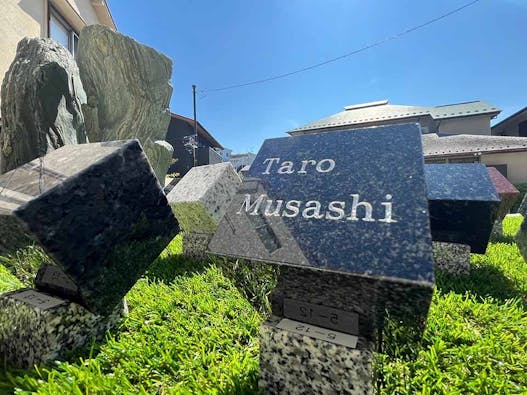 品川こもれびの樹 Ciel-シエール-