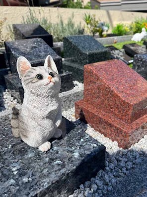 品川こもれびの樹 Ciel-シエール-