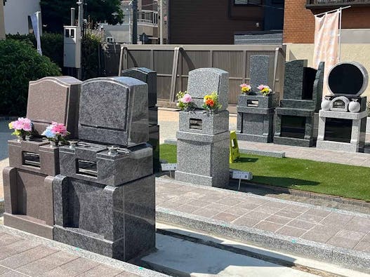 品川こもれびの樹 Ciel-シエール-