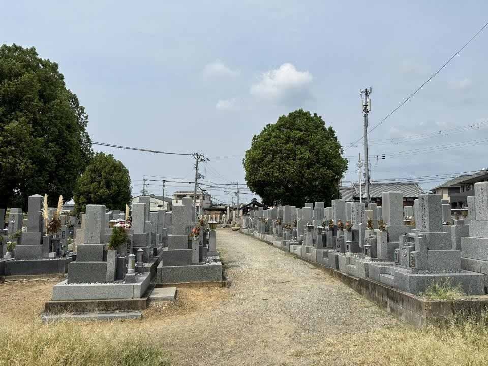 土塔町墓地