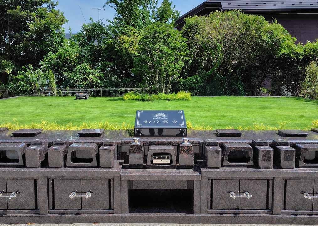 龍見寺 永代供養墓・樹木葬「おひさま」