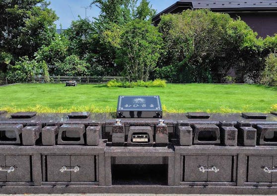 龍見寺 永代供養墓・樹木葬「おひさま」