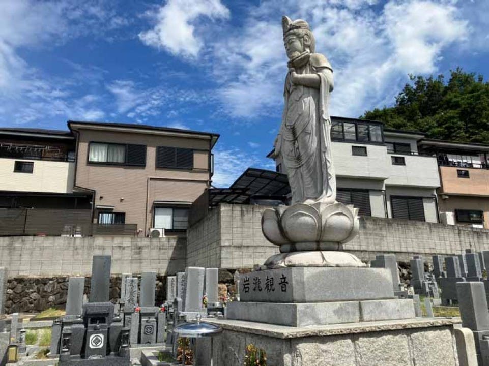 上六万寺桜井共同墓地