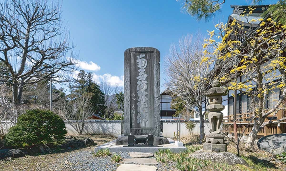 「とぐら宗安寺」樹木葬霊園