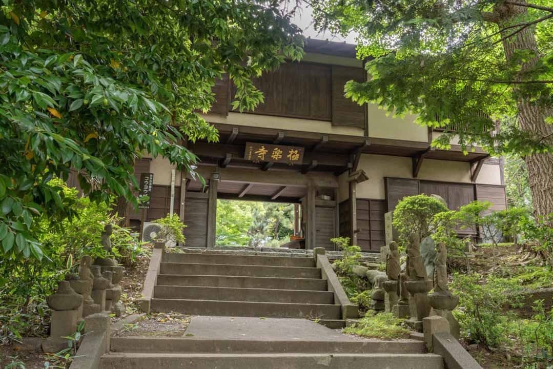 青葉台庭苑 極楽寺 山門