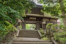 青葉台庭苑 極楽寺 山門