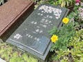 青葉台庭苑 墓石にはデザイン彫刻が施せます