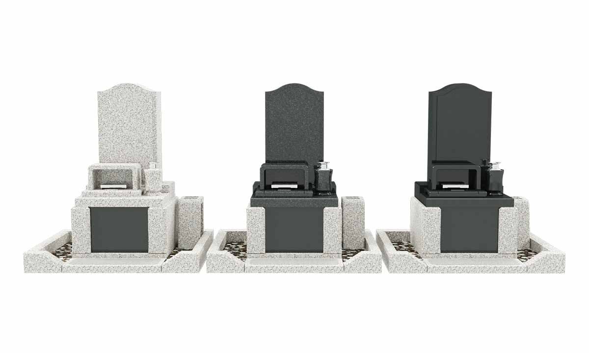 圓應寺墓苑 永代供養付き墓地