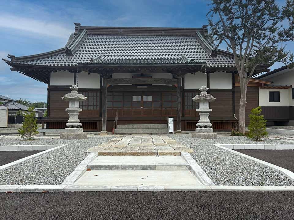 圓應寺墓苑 永代供養付き墓地