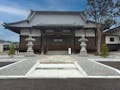 圓應寺墓苑 永代供養付き墓地