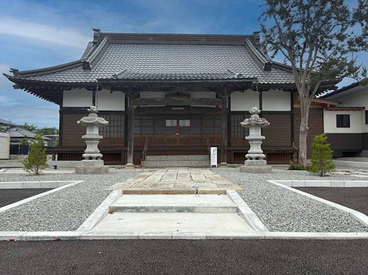 圓應寺墓苑 永代供養付き墓地