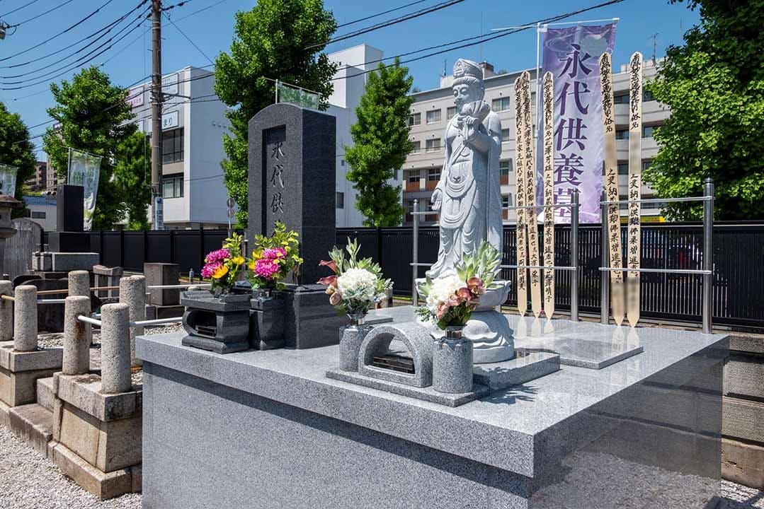 前橋 永寿寺 永代供養墓の画像