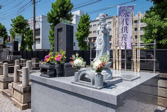 前橋 永寿寺 永代供養墓