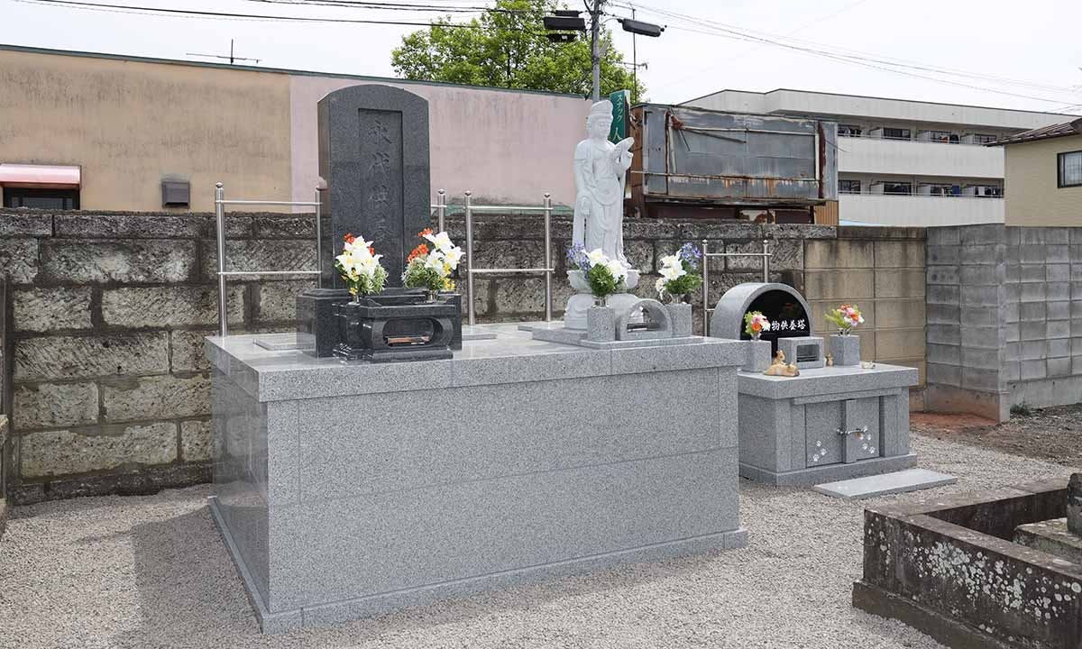 沼田 妙光寺 永代供養墓の画像