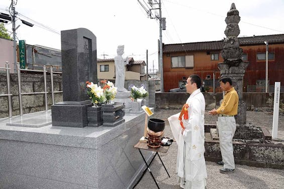 沼田 妙光寺 永代供養墓
