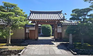 相国寺塔頭光源院墓苑　永代供養プレート型樹木葬『翠光苑』