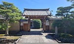 相国寺塔頭光源院墓苑　永代供養プレート型樹木葬『翠光苑』