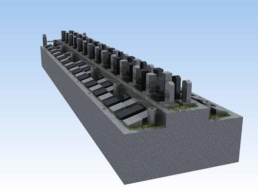 相国寺塔頭光源院墓苑 永代供養プレート型樹木葬『翠光苑』