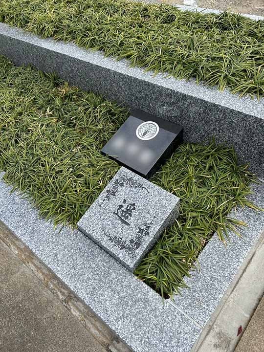 相国寺塔頭光源院墓苑　永代供養プレート型樹木葬『翠光苑』