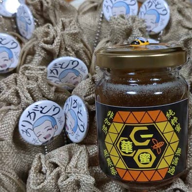 一華寺 永代供養墓・永代供養樹木葬