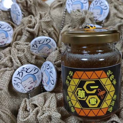 一華寺　永代供養墓・永代供養樹木葬