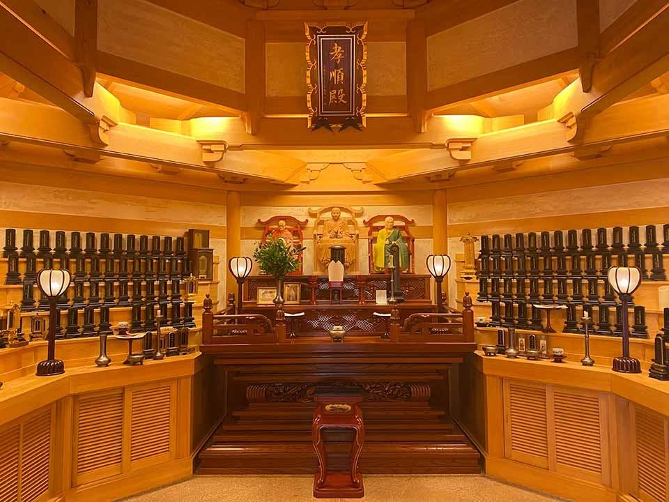 瑞光寺