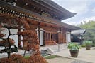 瑞光寺