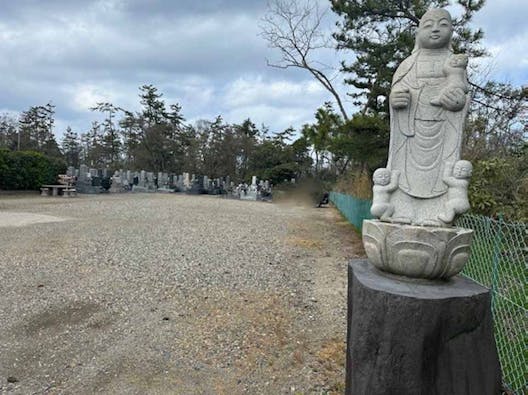 樹木葬 やすらぎ 五十嵐【五十嵐墓地】