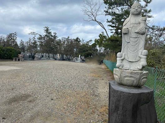 樹木葬 やすらぎ 五十嵐【五十嵐墓地】